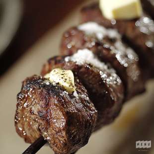 Picanha de Boeuf Grillé