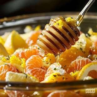 Salade de Fruits Agrumes et Miel