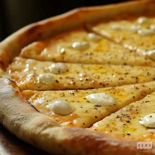 Pizza Ch’Ti