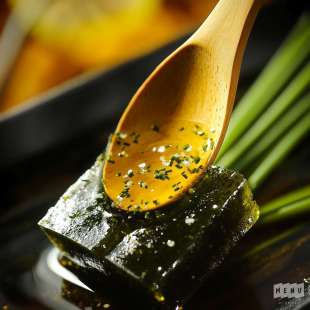 Huile d’Algues Kombu et Gingembre