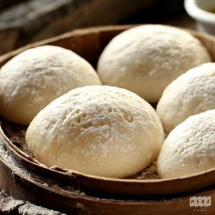 Pain Mantou
