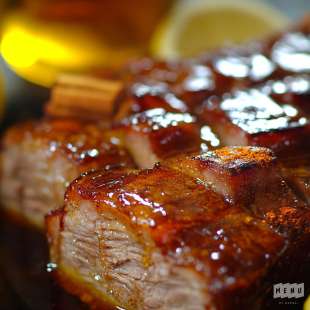 Rôti de Porc Caramélisé au Miel et aux Épices