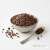 Grué de Cacao