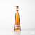Liqueur Galliano