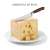 Emmental en Bloc