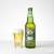 Bière Heineken 33cl