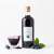 Sirop de Myrtille