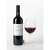 Vin Rouge
